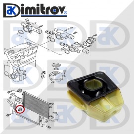 Тампон радиатор Audi A3 TT Seat Leon Toledo Volkswagen Beetle Bora Golf IV